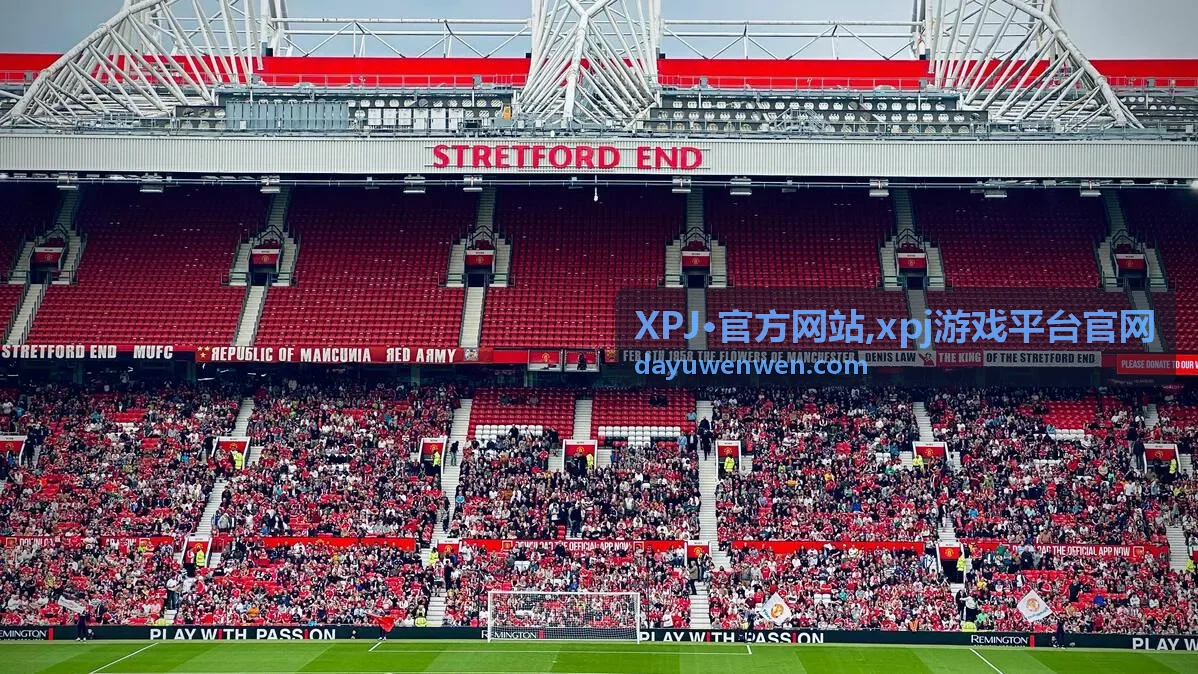 XPJ·官方网站常见问题说明